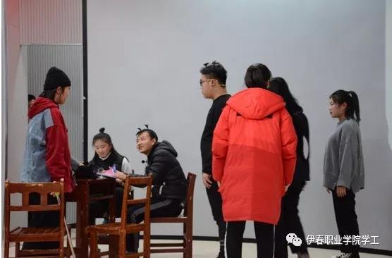 第四屆公寓文化節(jié)_系列活動(dòng)——“相親相愛一家人”心理情景劇大賽圓滿結(jié)束