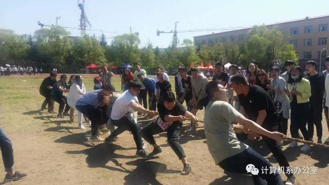 伊春職業(yè)學(xué)院2017運動會精彩瞬間