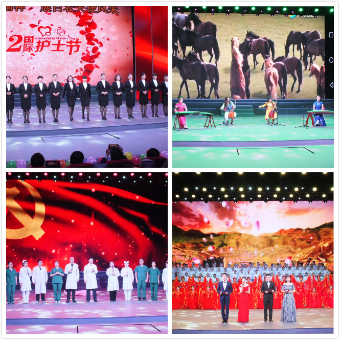 伊春職業(yè)學院2019年職業(yè)教育活動周慶祝5.12國際護士節(jié)文藝演出活動
