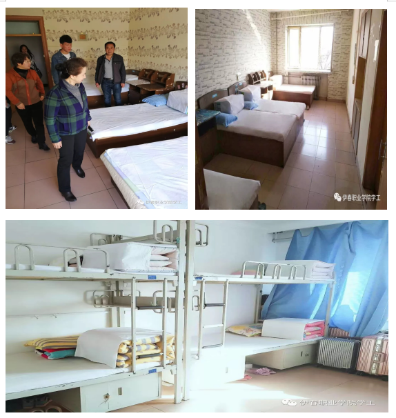 取長補短找差距_攜手同行上臺階