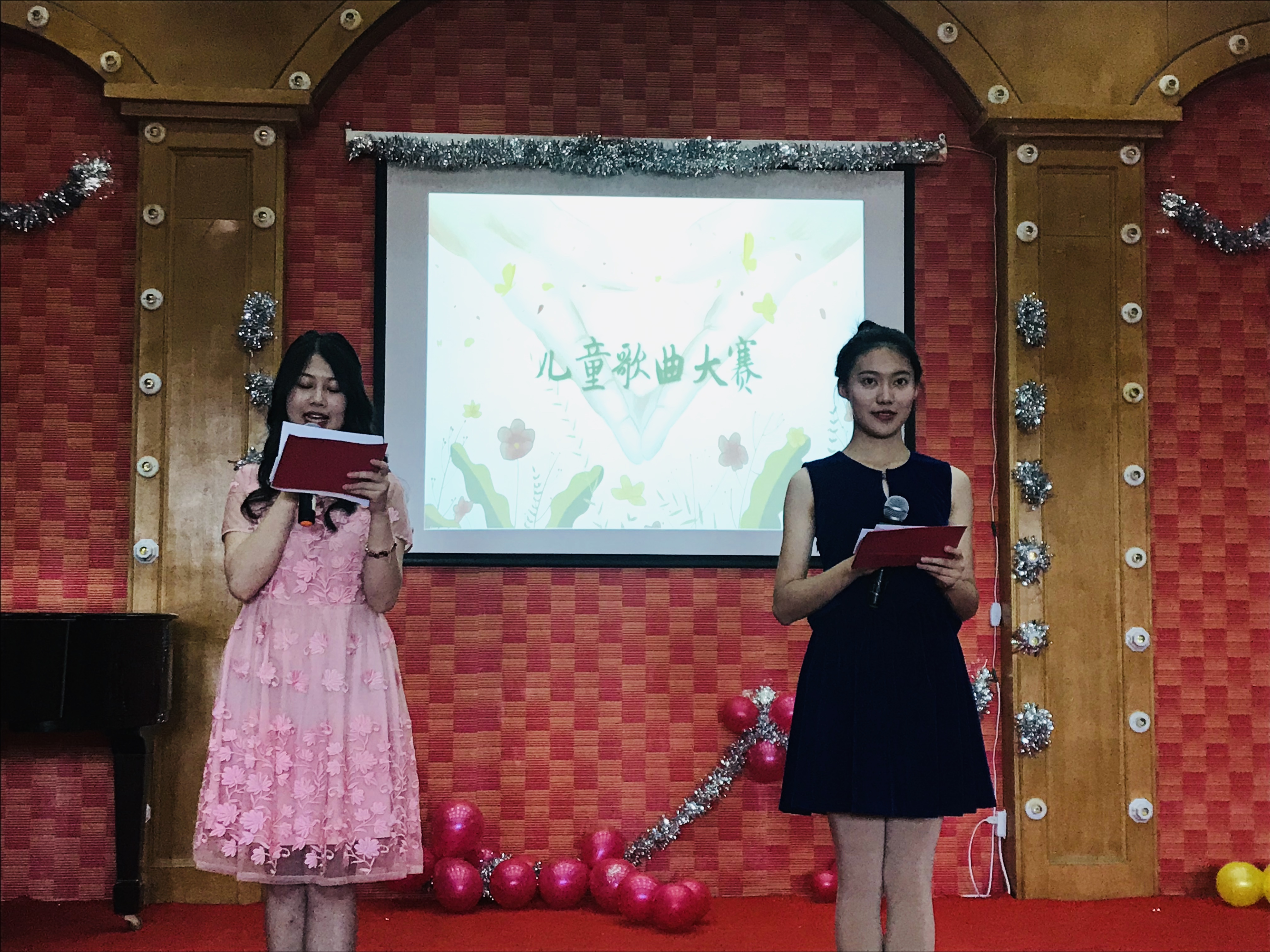 師范學院學前教育專業(yè)技能大賽系列活動之——“不忘初心、音為有你”兒童歌曲演唱比賽。