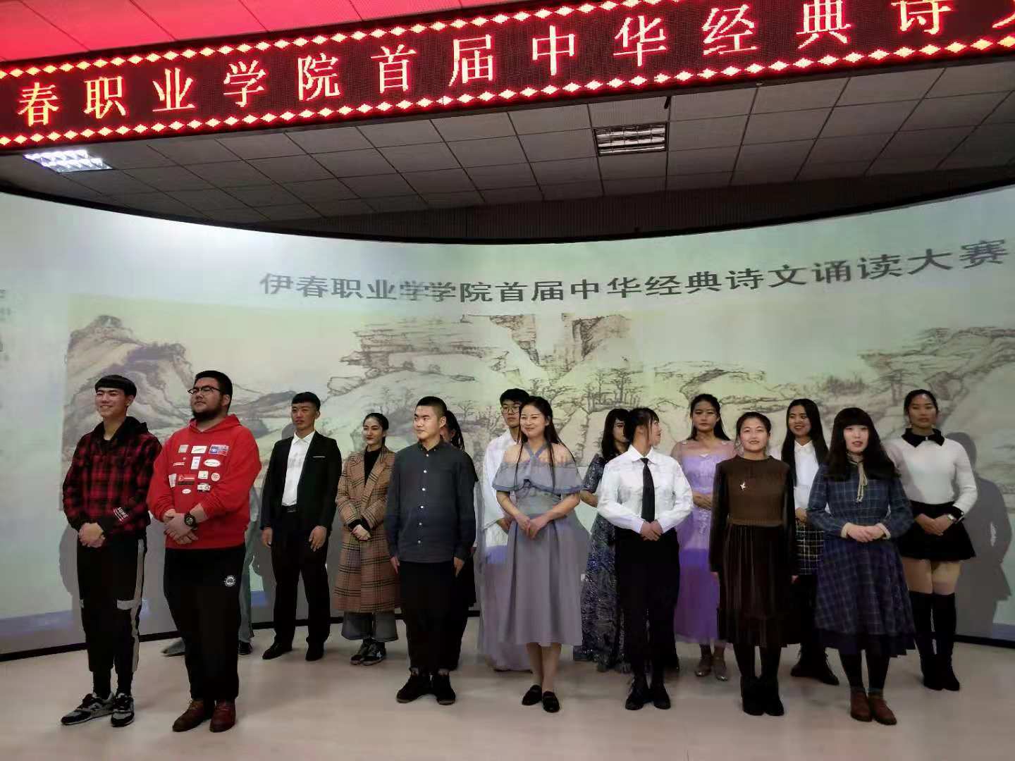 計(jì)算機(jī)應(yīng)用技術(shù)學(xué)院學(xué)生在中華經(jīng)典詩文誦讀大賽中再創(chuàng)佳績(jī)