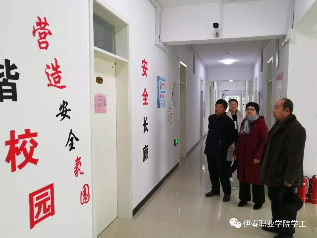以公寓文化為載體，扎實(shí)推進(jìn)標(biāo)準(zhǔn)化寢室建設(shè)