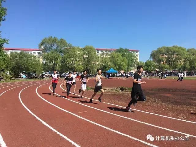 伊春職業(yè)學(xué)院2017運動會精彩瞬間