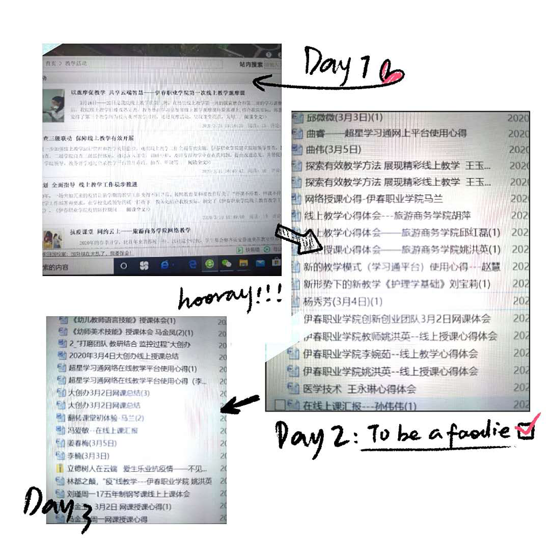 戰(zhàn)疫情_多措并舉，保質(zhì)量_四方聯(lián)動——線上教學(xué)月總結(jié)