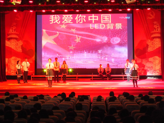伊春職業(yè)學(xué)院舉行2018年開(kāi)學(xué)典禮暨慶國(guó)慶迎新生文藝演出 伊春職業(yè)學(xué)院舉行2018年開(kāi)學(xué)典禮暨慶國(guó)慶迎新生文藝演出