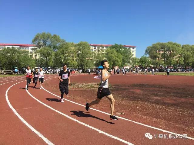 伊春職業(yè)學(xué)院2017運動會精彩瞬間