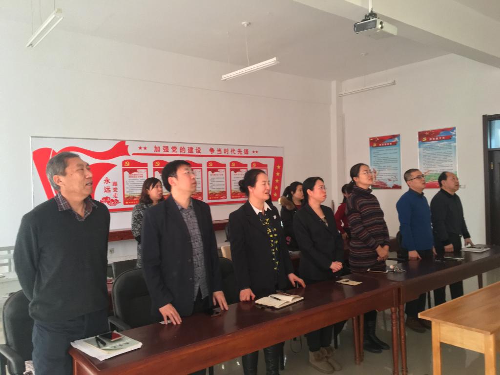 旅游商務(wù)學(xué)院黨支部觀看慶祝改革開放40周年大會(huì)直播
