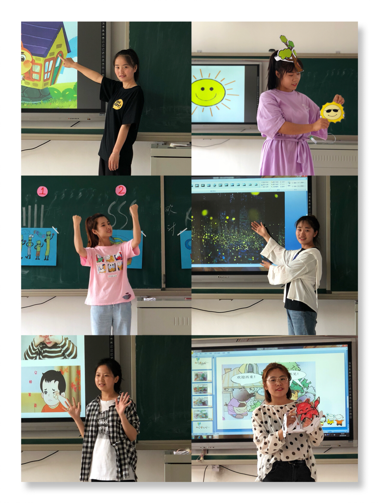 師范學(xué)院學(xué)前教育專(zhuān)業(yè)職業(yè)技能驗(yàn)收工作圓滿(mǎn)結(jié)束