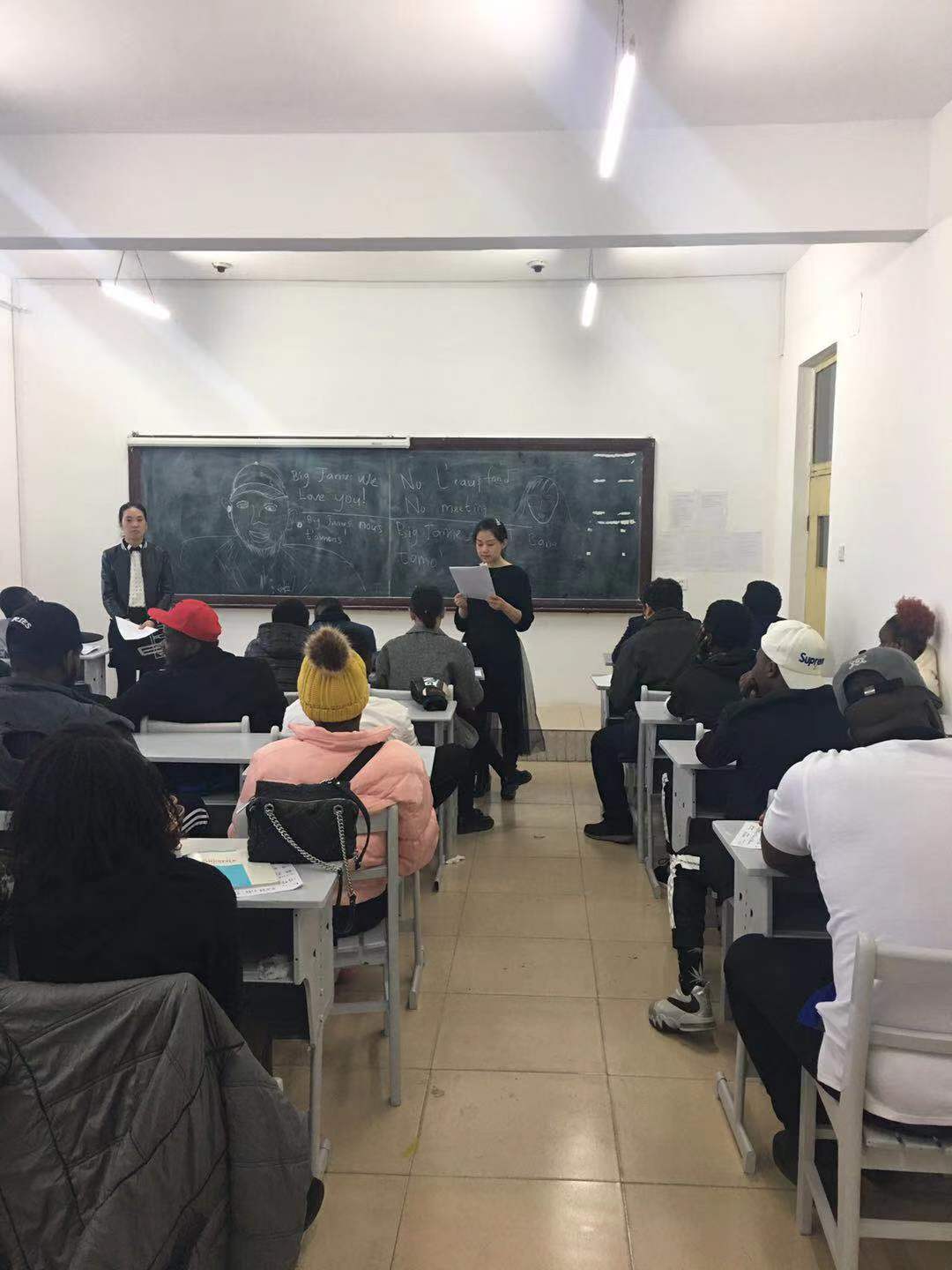 外國留學生管理規(guī)章制度說明會