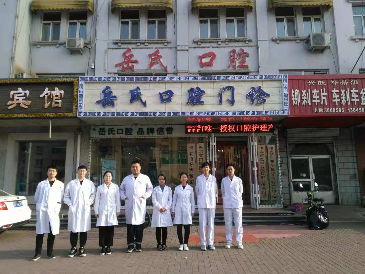 醫(yī)學技術學院學生課間見習情況