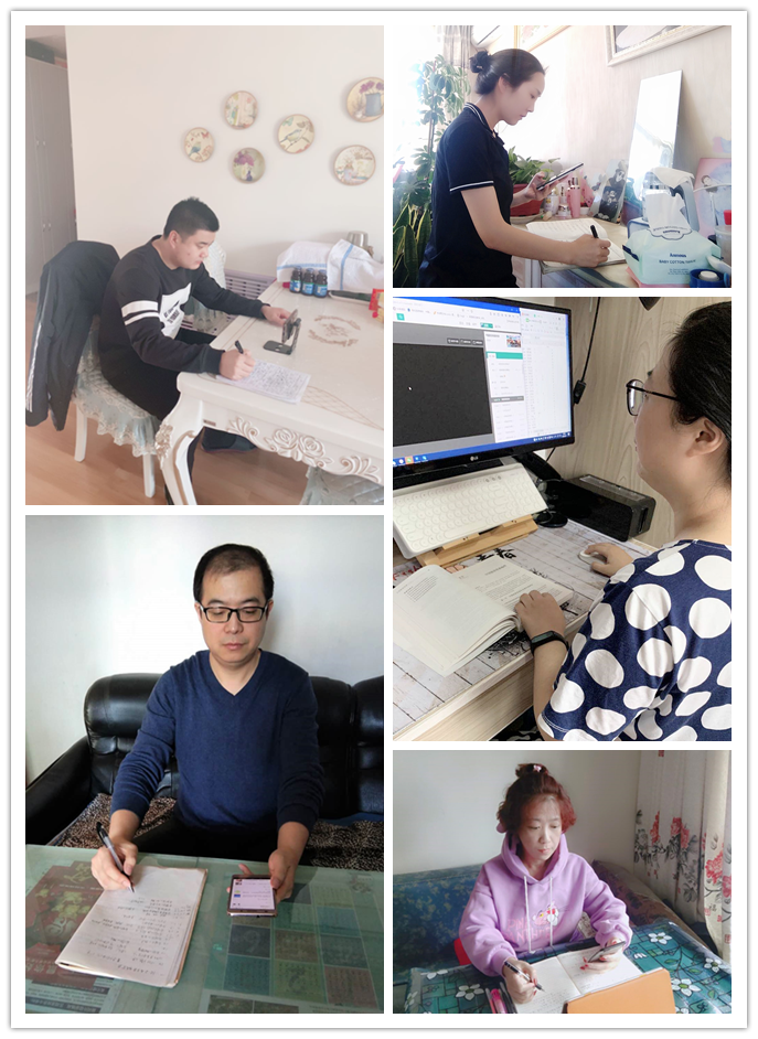 立德樹(shù)人在云端___愛(ài)生樂(lè)業(yè)抗疫情----不見(jiàn)面的學(xué)生工作