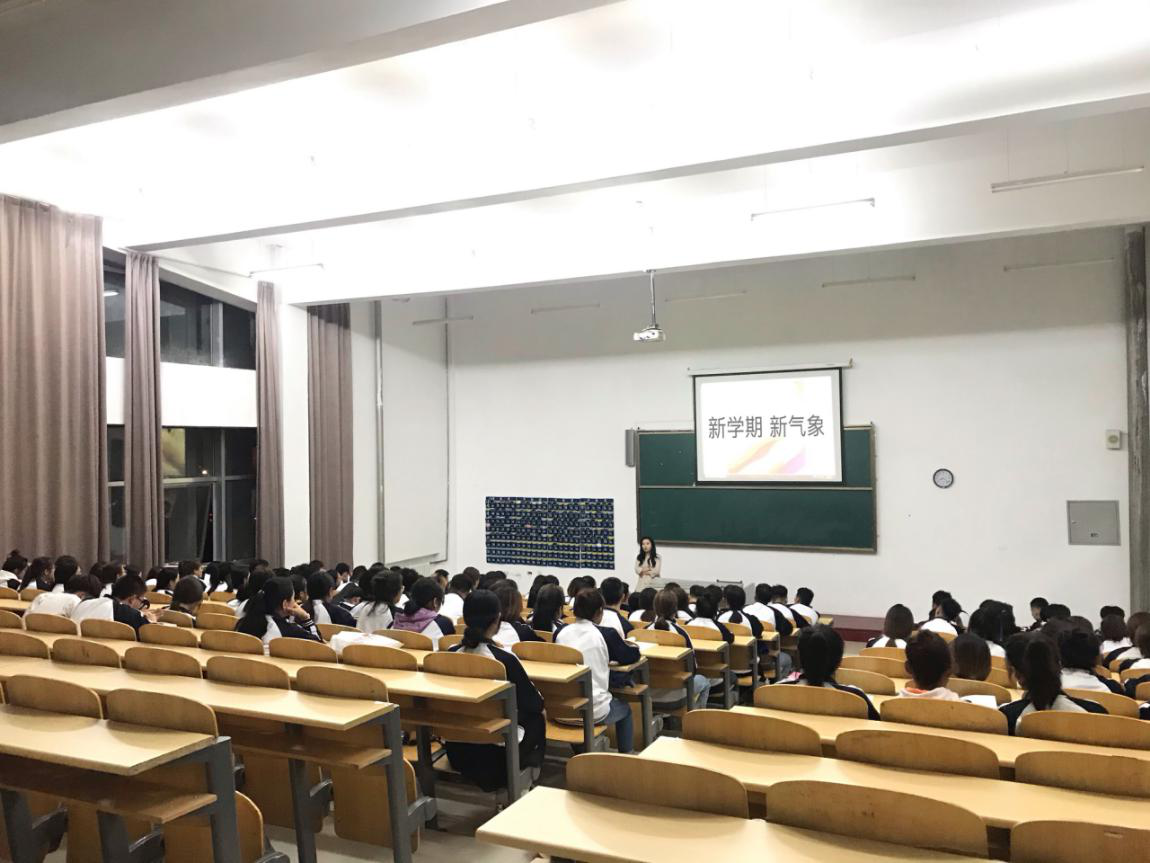 新學(xué)期、新氣象、新制度、新發(fā)展
