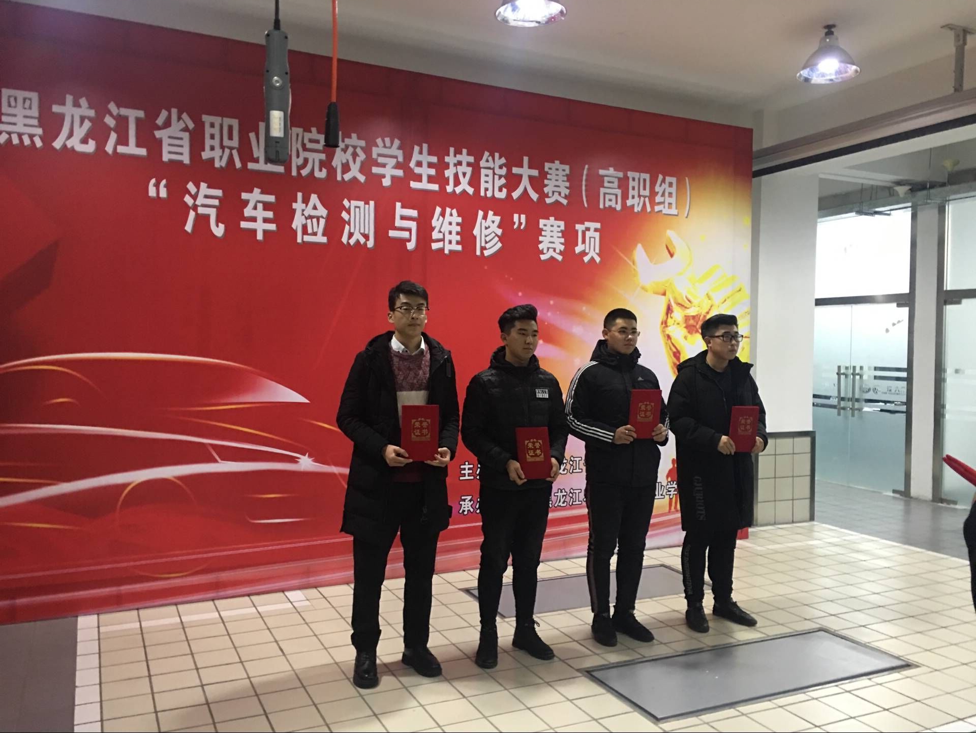 工程技術(shù)學(xué)院2019年省職業(yè)技能大賽再獲佳績(jī)成功晉級(jí)國賽