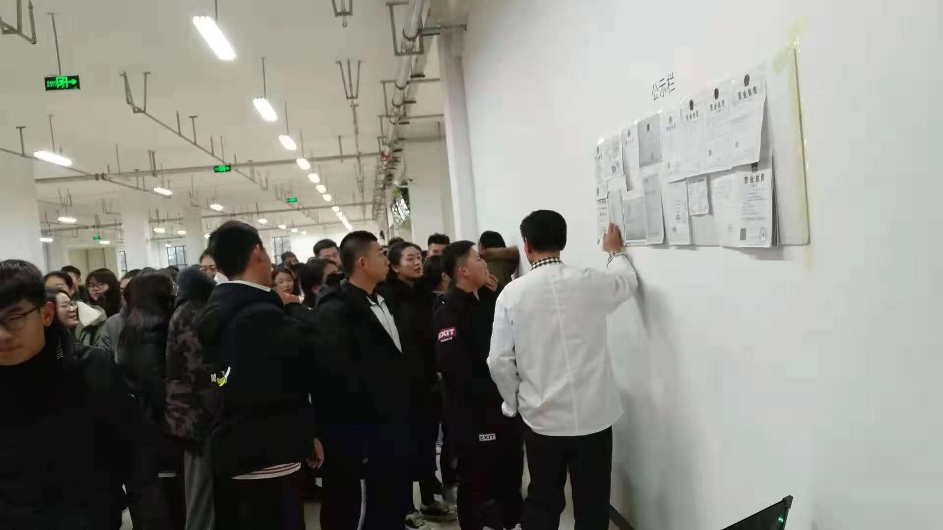 伊春職業(yè)學(xué)院飲食服務(wù)中心自選餐廳開放日活動順利開展