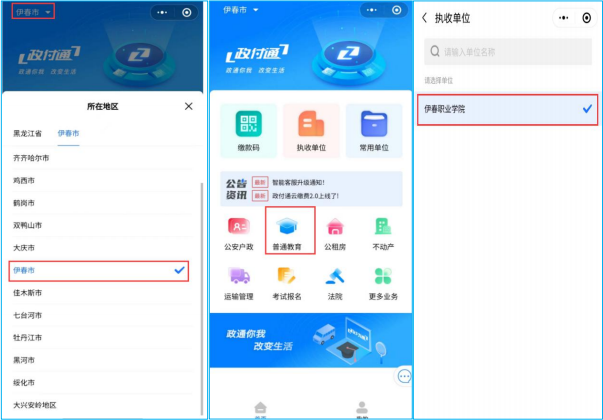 圖片2