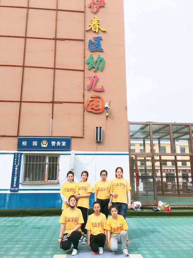 師范學(xué)院學(xué)前教育專業(yè)校外教學(xué)見(jiàn)、實(shí)習(xí)活動(dòng)圓滿結(jié)束