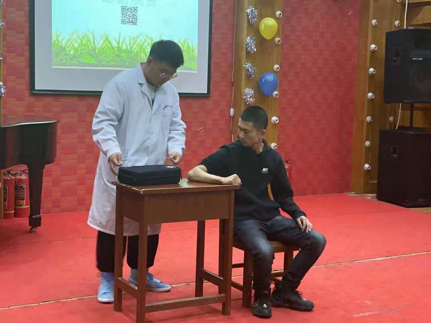 第三屆才藝表演和技能展示“_魅力之星”活動(dòng)圓滿(mǎn)結(jié)束