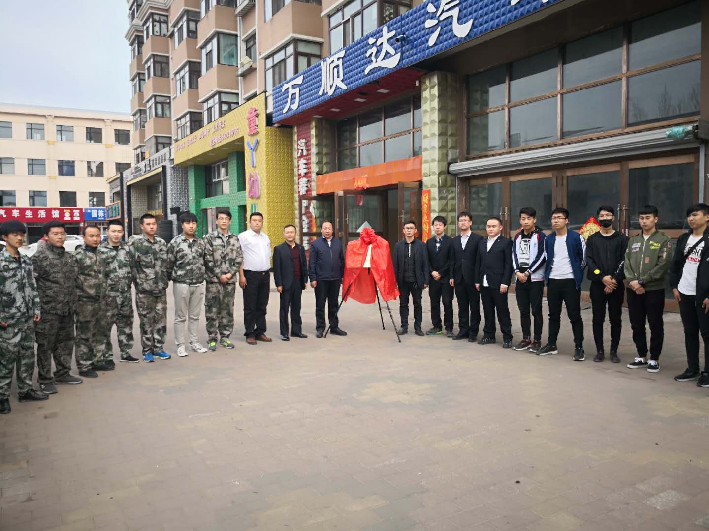 2018年職業(yè)教育活動(dòng)周報(bào)道