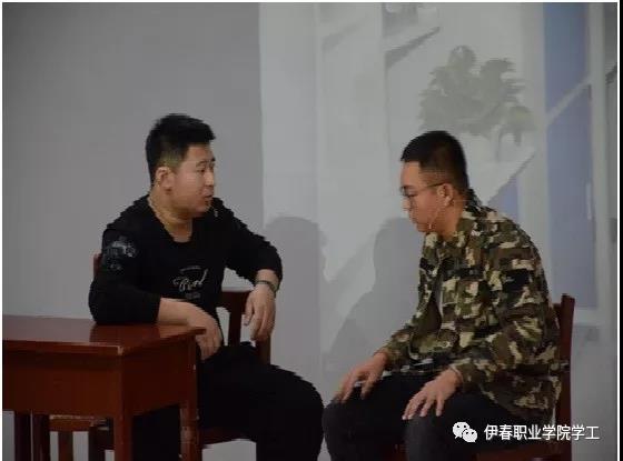 第四屆公寓文化節(jié)_系列活動(dòng)——“相親相愛一家人”心理情景劇大賽圓滿結(jié)束