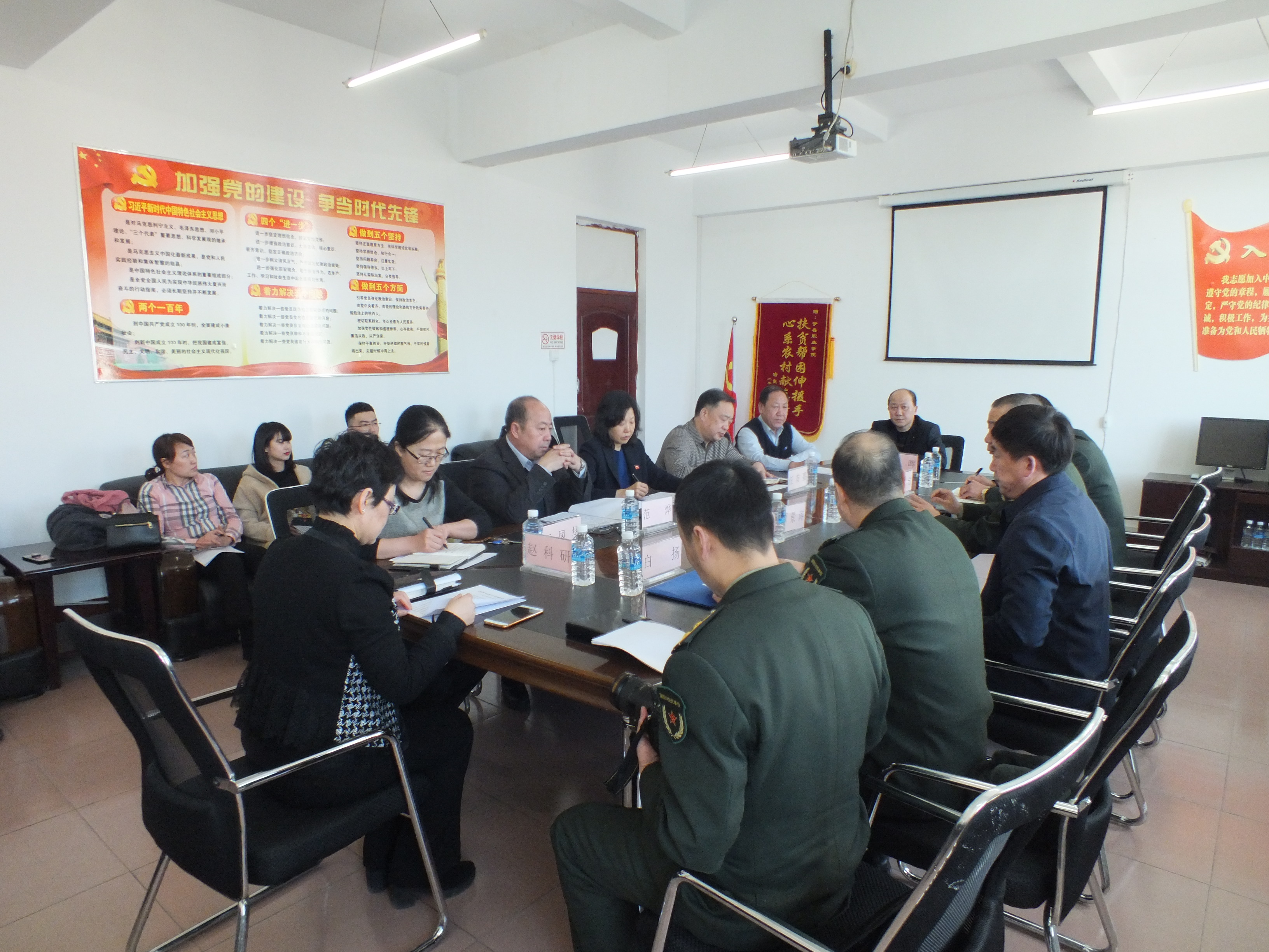 市國防教育調(diào)研組赴伊春職業(yè)學(xué)院調(diào)研指導(dǎo)工作