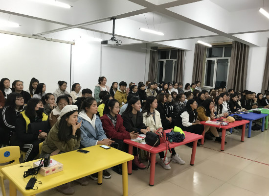 師范學(xué)院學(xué)前教育專業(yè)教學(xué)技能展示活動(dòng)圓滿舉行