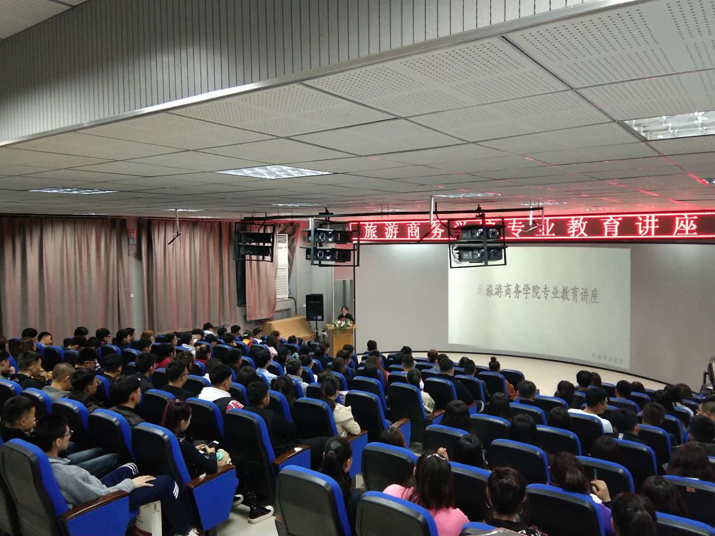 金麗婷教授為本院全體學(xué)生做專業(yè)教育講座