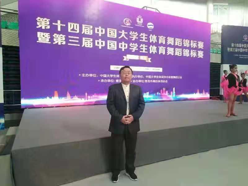 伊春職業(yè)學(xué)院體育舞蹈代表隊(duì)榮獲第十四屆中國大學(xué)生體育舞蹈錦標(biāo)賽六人集體項(xiàng)目亞軍