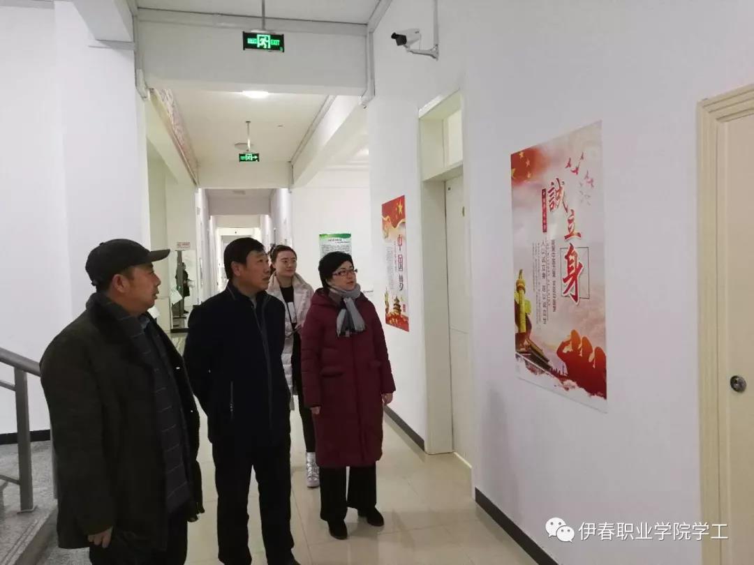 以公寓文化為載體，扎實(shí)推進(jìn)標(biāo)準(zhǔn)化寢室建設(shè)