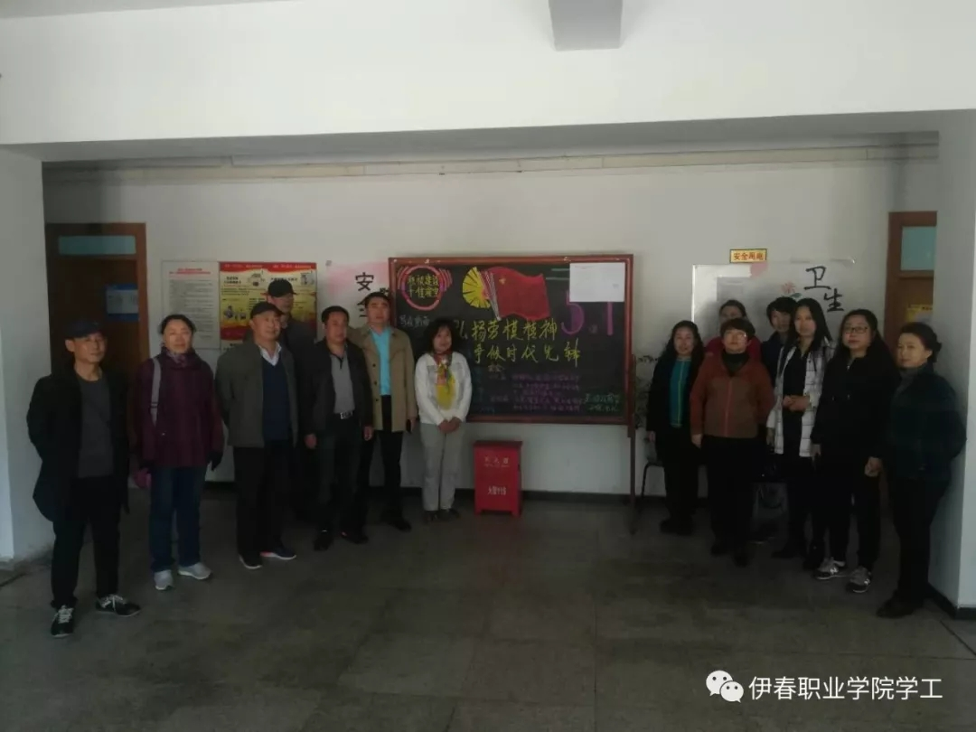 取長補短找差距_攜手同行上臺階