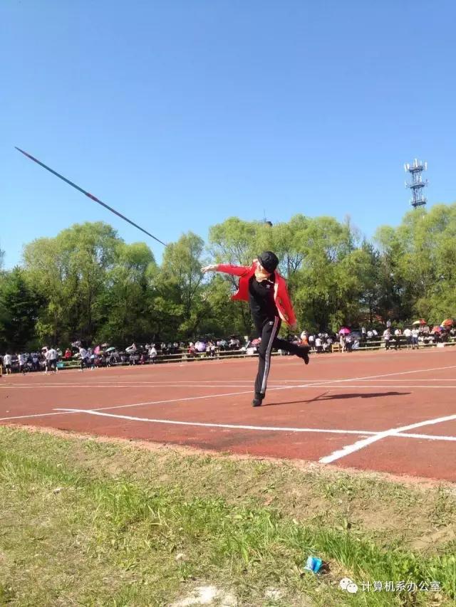 伊春職業(yè)學(xué)院2017運動會精彩瞬間