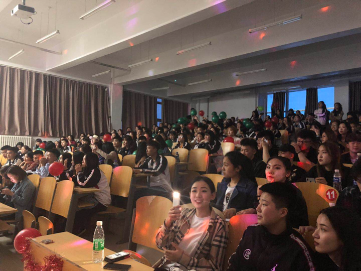 伊春職業(yè)學(xué)院開展紀(jì)念五四運(yùn)動(dòng)100周年“我的青春·我的團(tuán)”主題團(tuán)日活動(dòng)