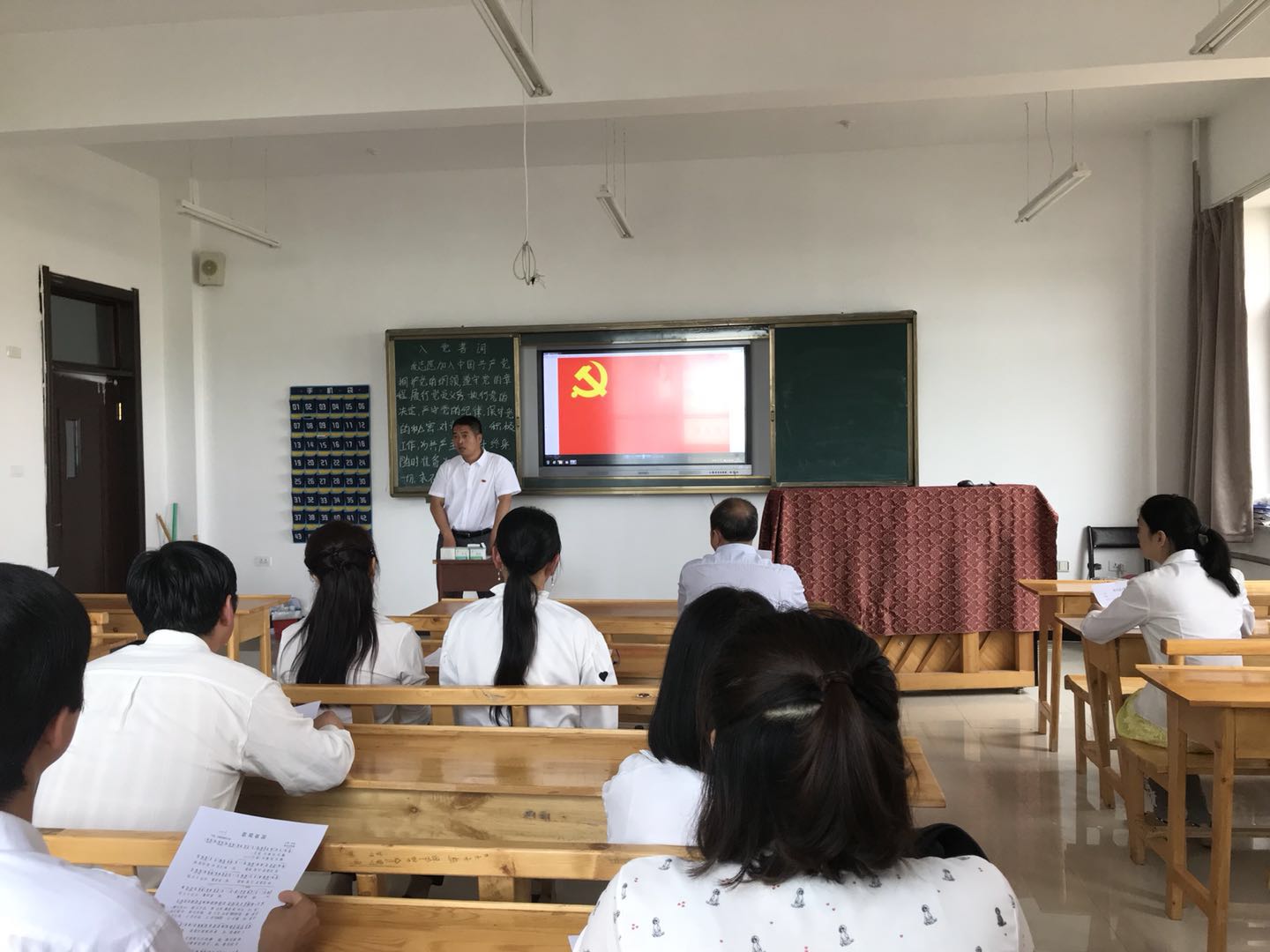 基礎(chǔ)教育學(xué)院舉辦慶祝建黨97周年主題活動(dòng)