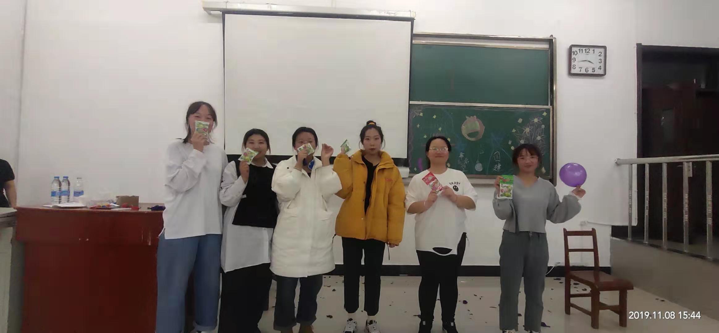 凝心聚力展風采_同心協(xié)力贏未來--醫(yī)學技術學院團建活動 凝心聚力展風采_同心協(xié)力贏未來--醫(yī)學技術學院團建活動
