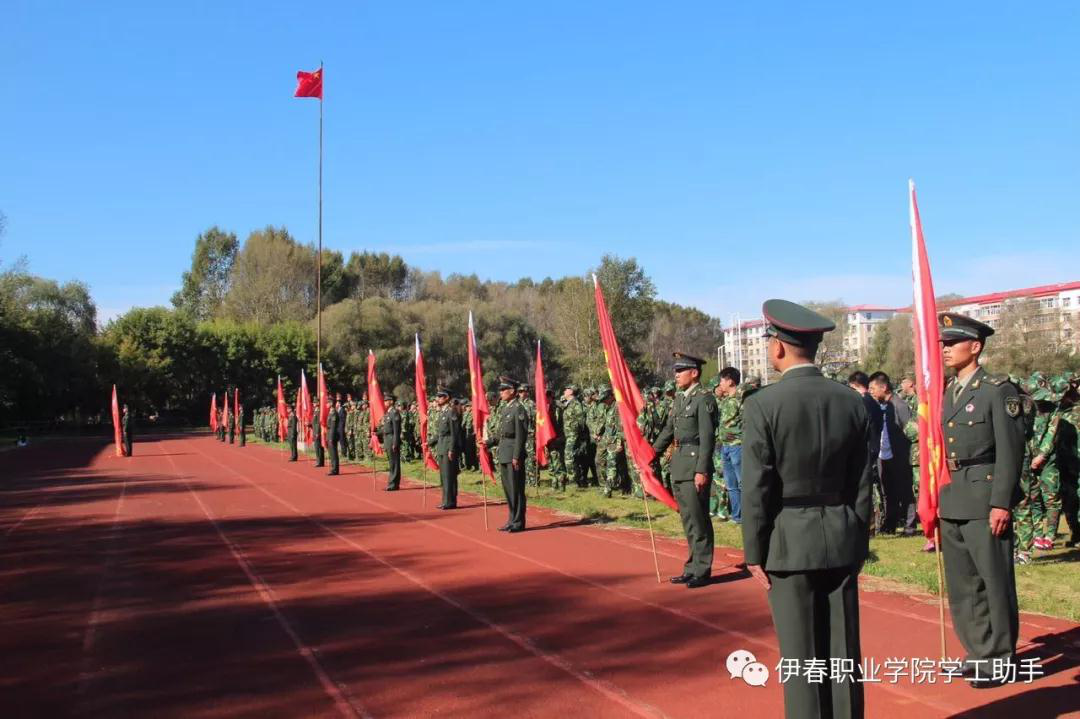 我校入選教育部“國防教育特色學?！? title=
