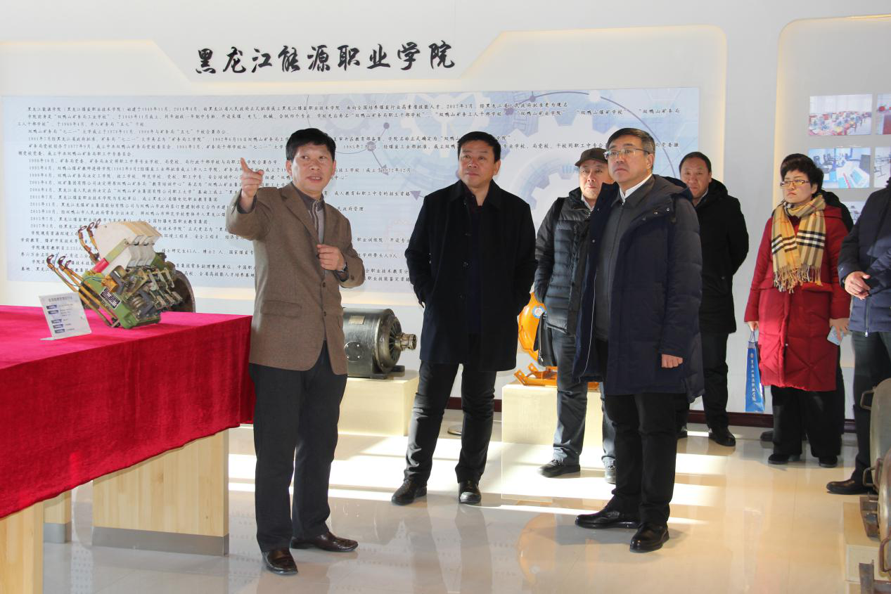 我校赴黑龍江能源職業(yè)學(xué)院、佳木斯職業(yè)教育集團(tuán)進(jìn)行交流考察