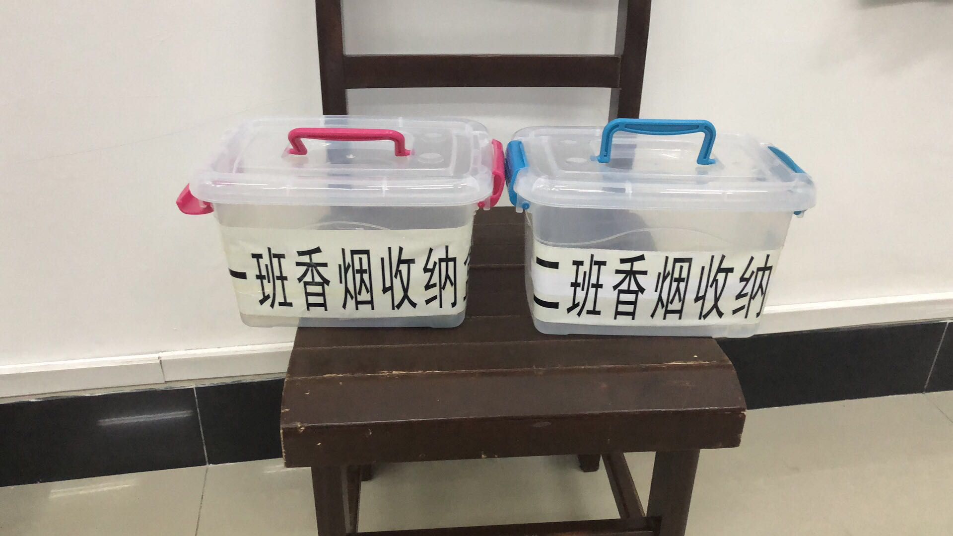 醫(yī)學(xué)技術(shù)學(xué)院大力宣傳“無(wú)煙校園”