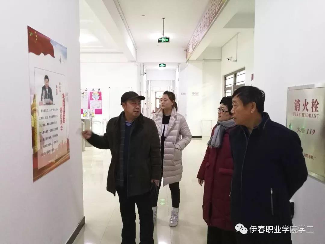 以公寓文化為載體，扎實(shí)推進(jìn)標(biāo)準(zhǔn)化寢室建設(shè)