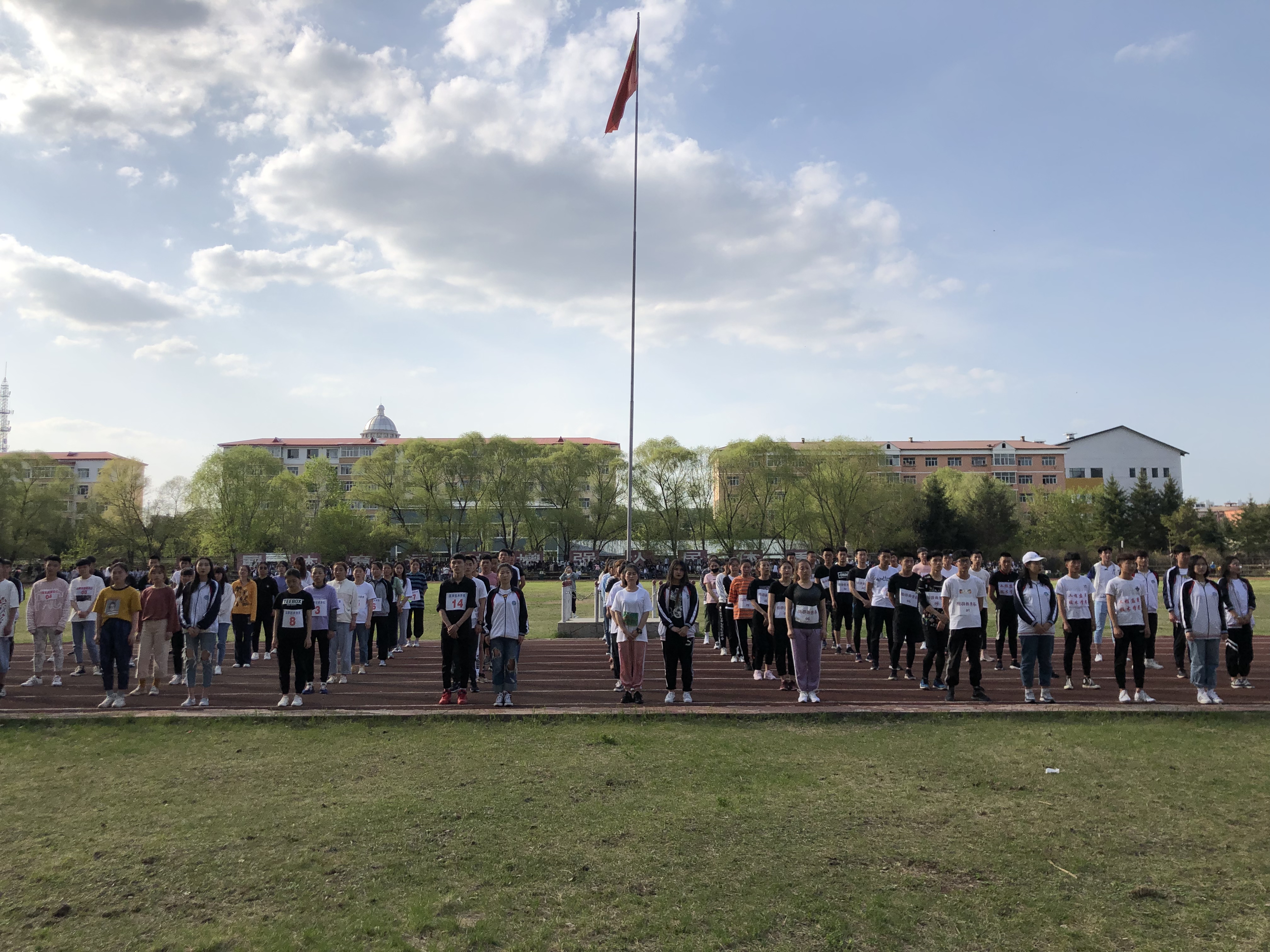 伊春職業(yè)學(xué)院舉辦2019年學(xué)生迎春場(chǎng)地接力比賽