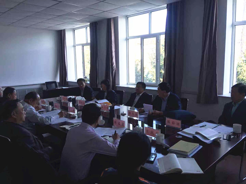 學校黨委班子召開“不忘初心，牢記使命”主題教育專題學習研討會