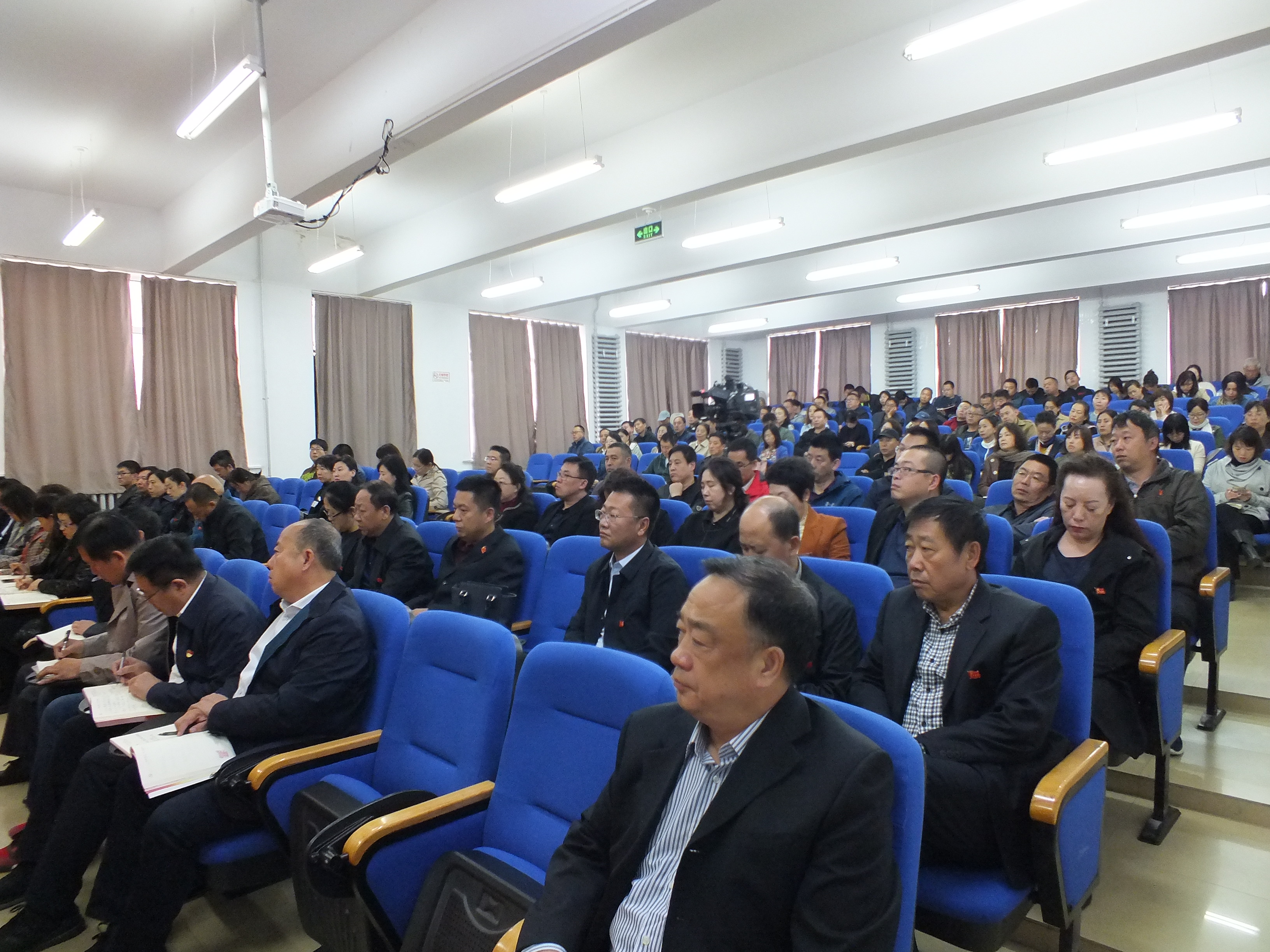 伊春職業(yè)學院舉辦黨委“不忘初心、牢記使命”主題教育專題講座