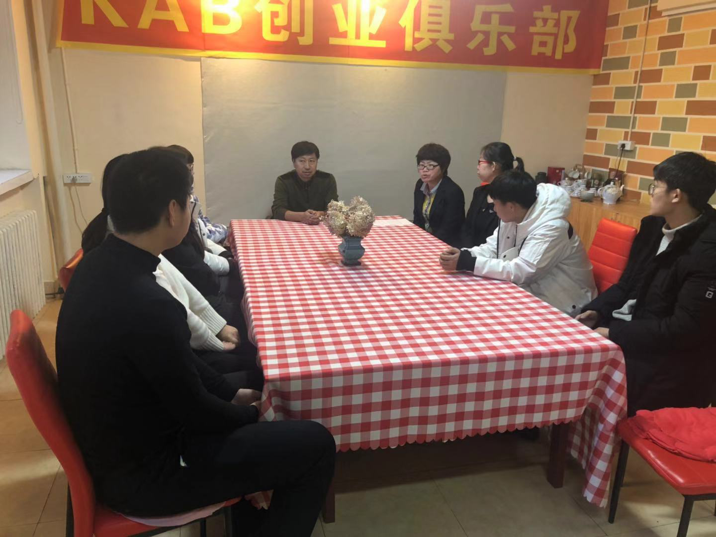 伊春職業(yè)學(xué)院KAB創(chuàng)業(yè)俱樂部成立啟動(dòng)儀式