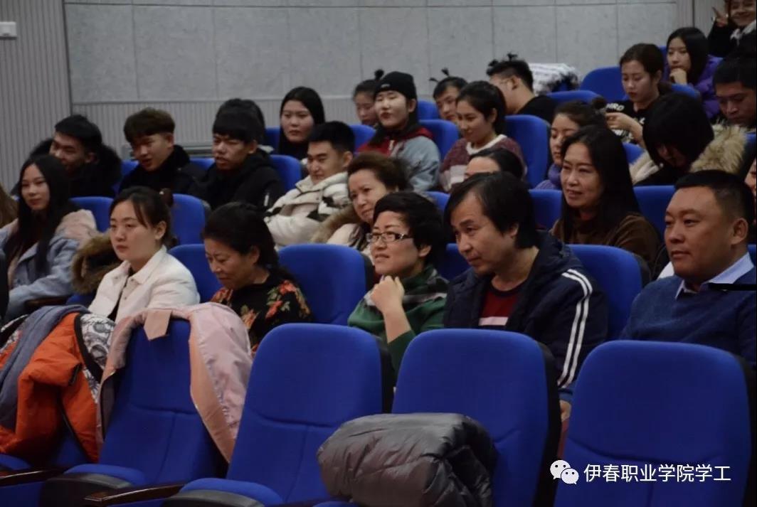 第四屆公寓文化節(jié)_系列活動(dòng)——“相親相愛一家人”心理情景劇大賽圓滿結(jié)束
