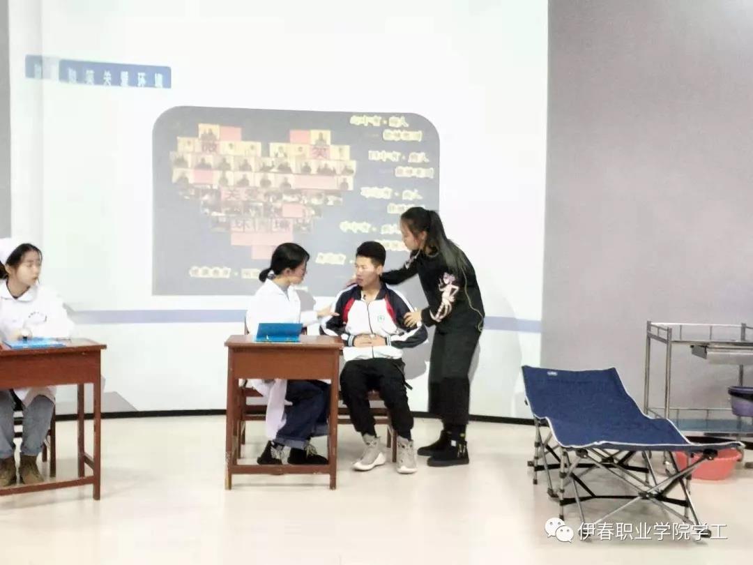 第四屆公寓文化節(jié)_系列活動(dòng)——“相親相愛一家人”心理情景劇大賽圓滿結(jié)束