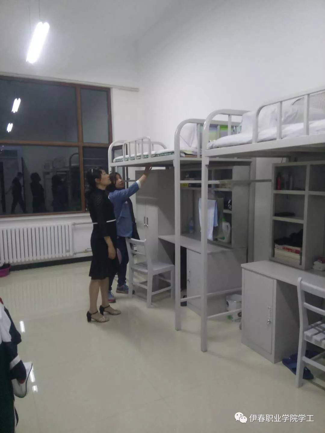 我校順利完成第四學(xué)生公寓調(diào)整搬遷任務(wù)