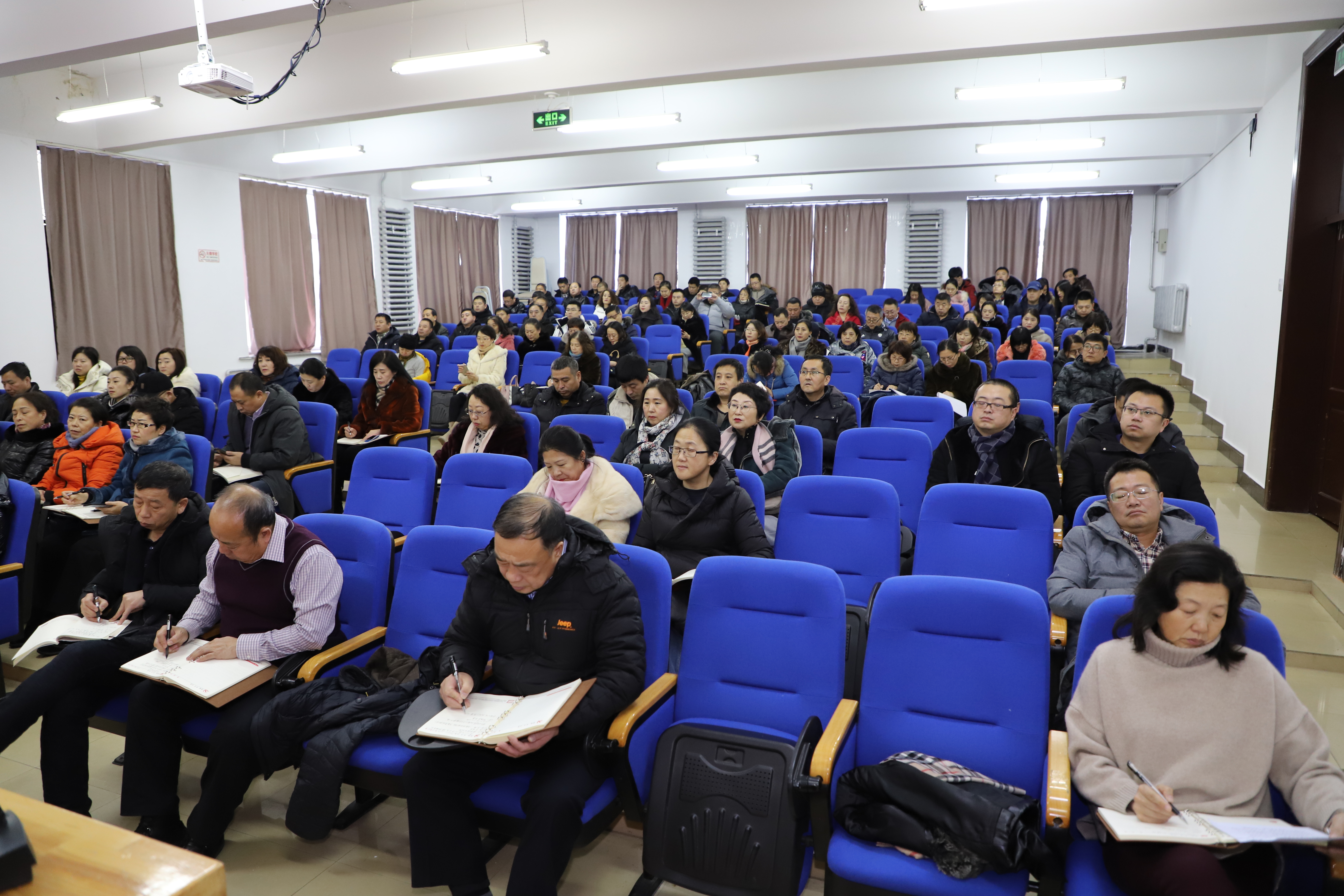 市委講師團來學校宣講十九屆四中全會精神