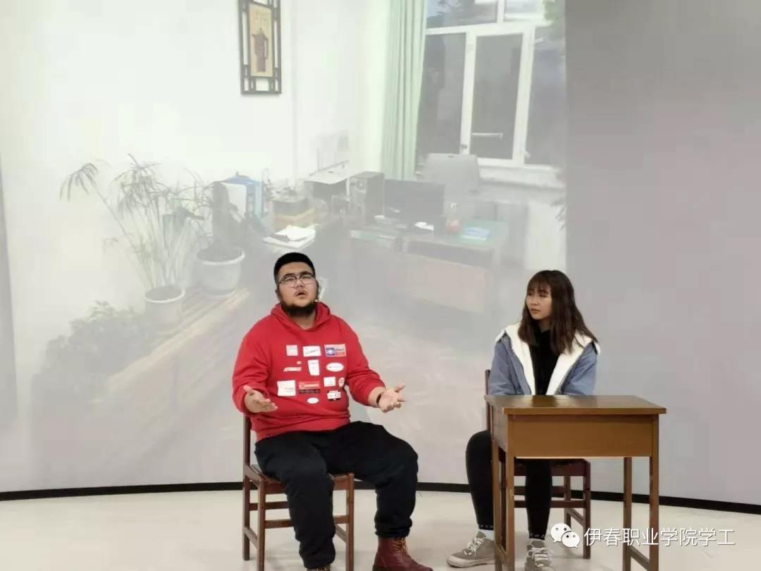 第四屆公寓文化節(jié)_系列活動(dòng)——“相親相愛一家人”心理情景劇大賽圓滿結(jié)束
