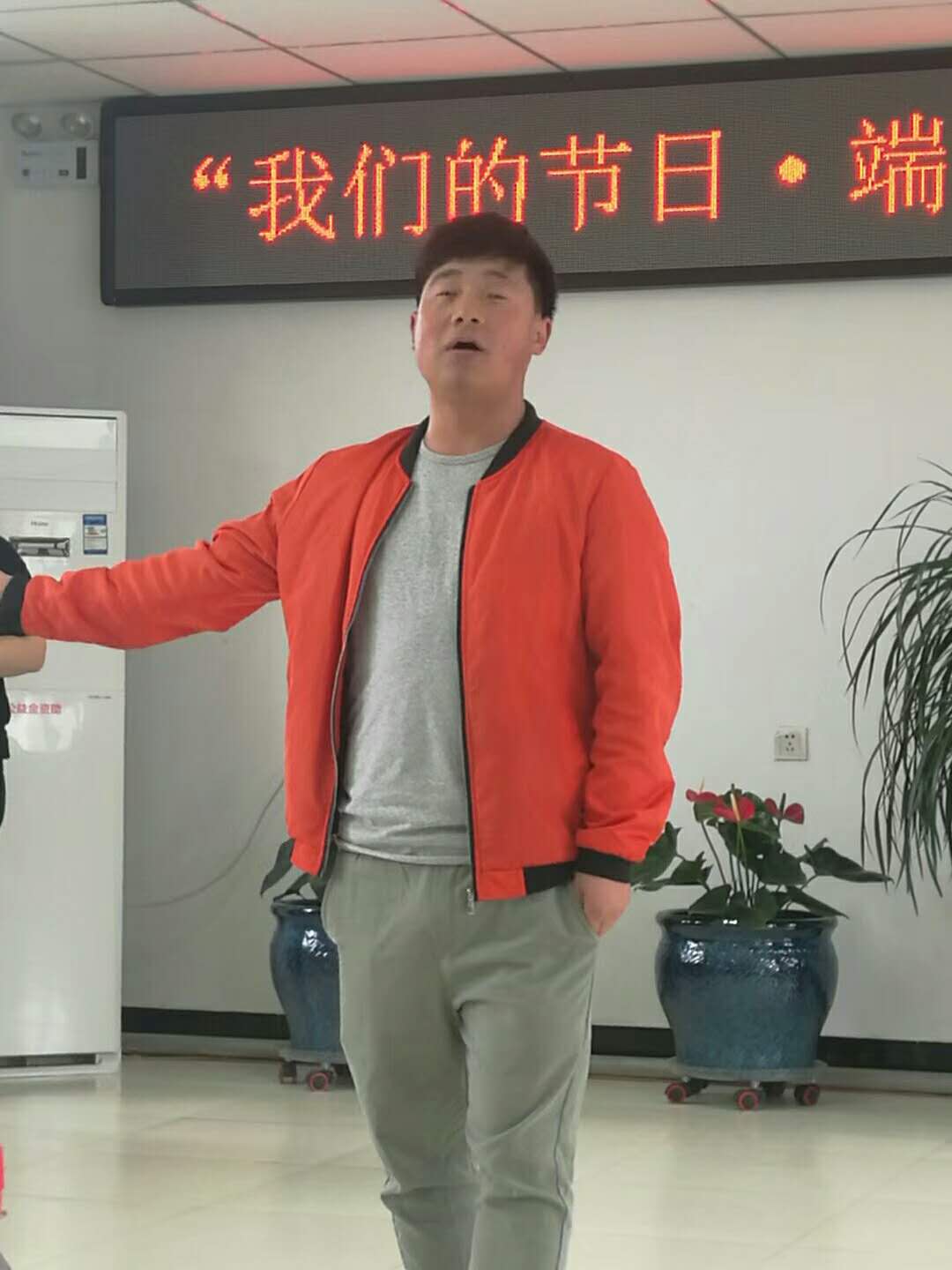 敬老院慰問