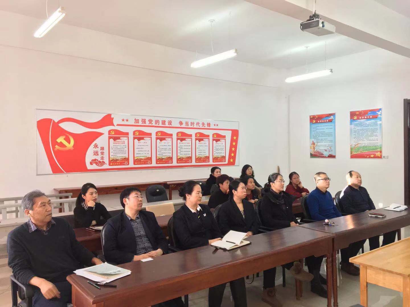 旅游商務(wù)學(xué)院黨支部觀看慶祝改革開放40周年大會(huì)直播