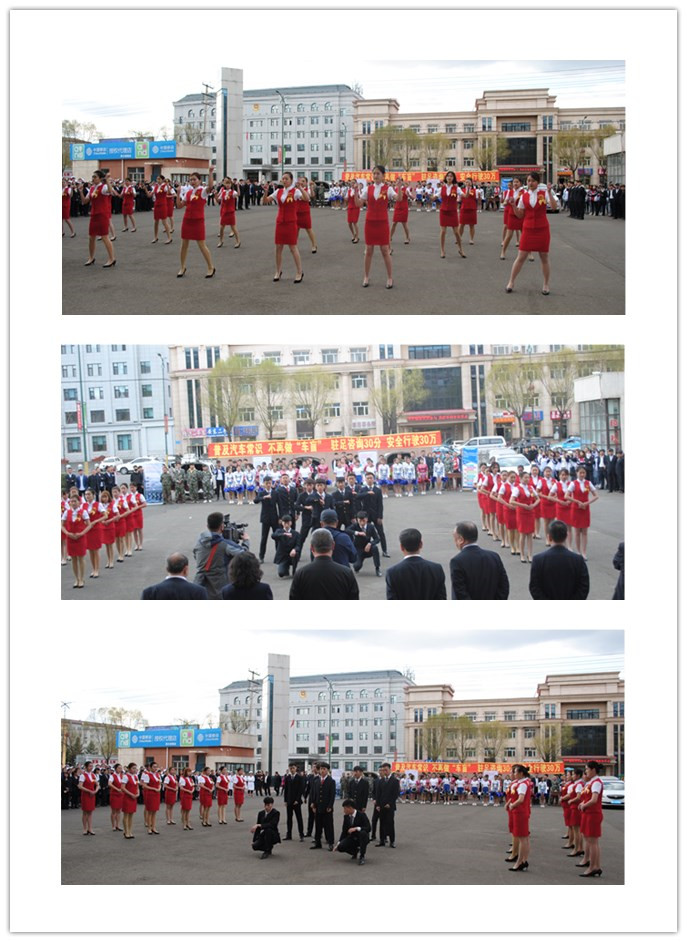 伊春職業(yè)學(xué)院成功舉辦2018年職業(yè)教育活動(dòng)周